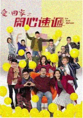 B站必看治愈韩剧 我的大叔